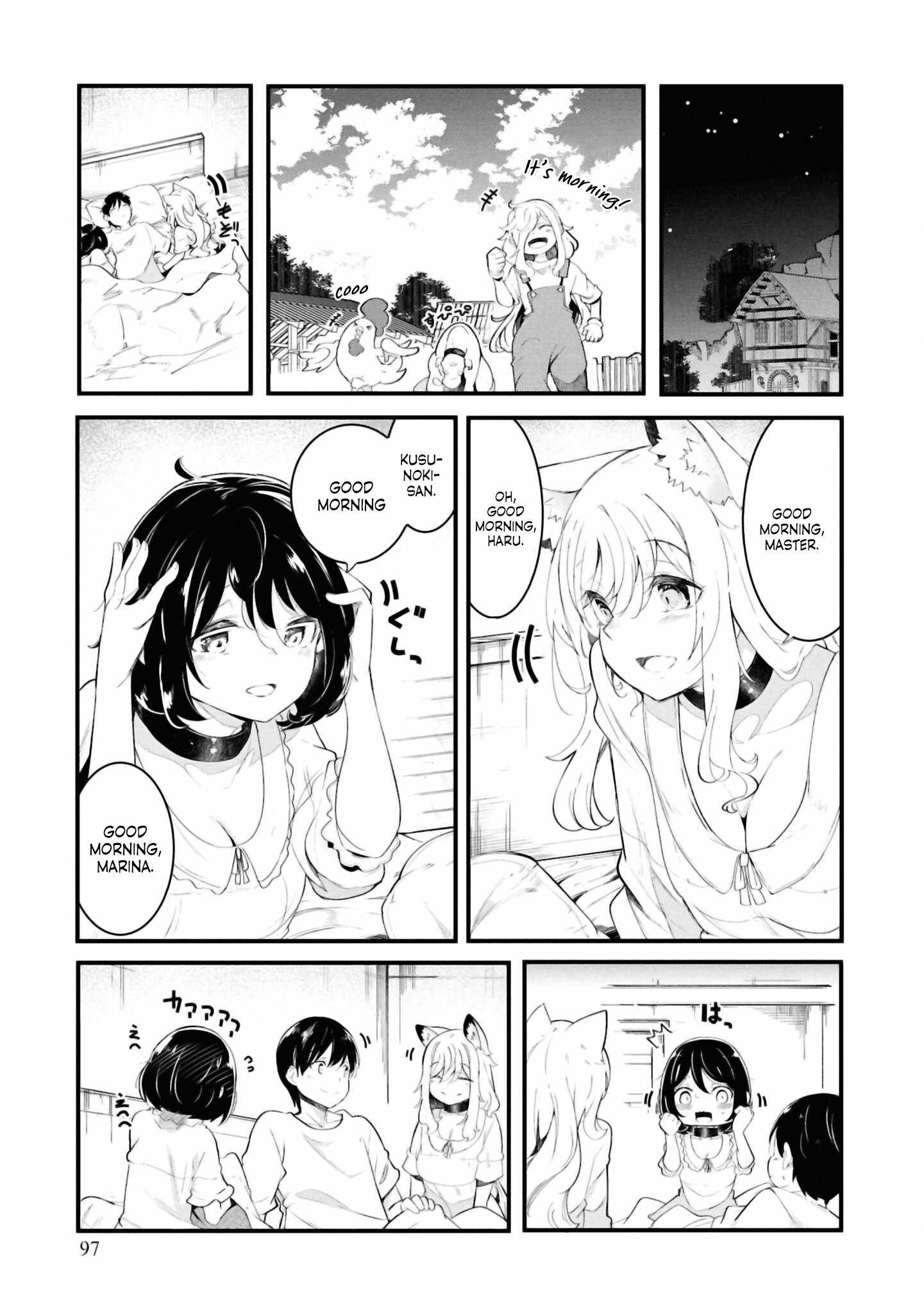 Seichou Cheat de Nandemo Dekiru You ni Natta ga, Mushoku Dake wa Yamerarenai You Desu Chapter 77 47